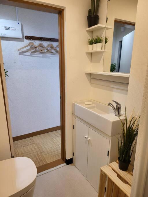 Apartamento 5minutes From Shinjuku Shin-okubo Station-k402 Tóquio